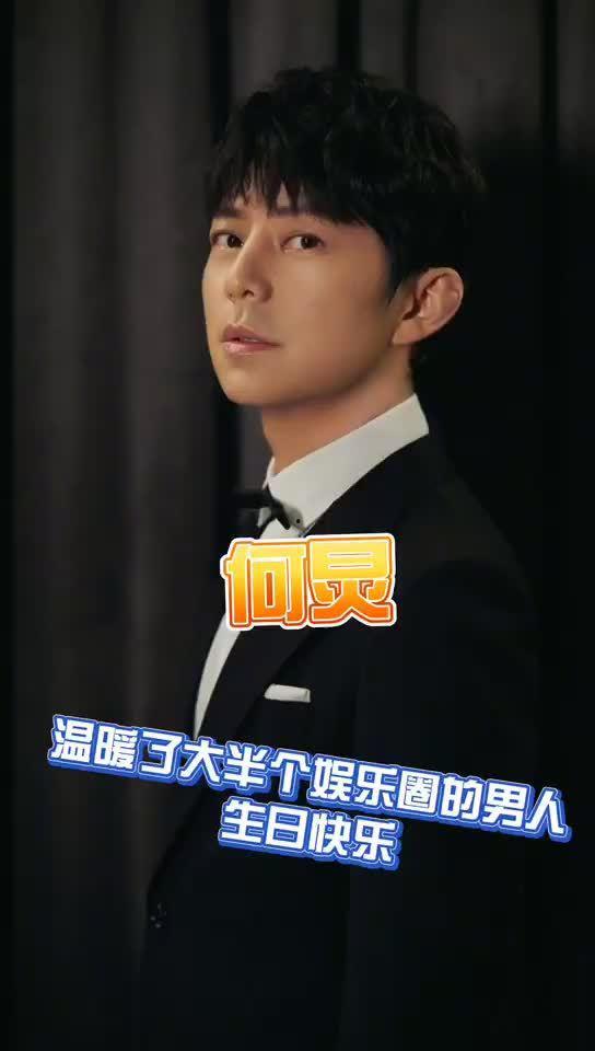 娱乐新闻新浪网爆料视频,视频内容大揭秘! 第1张 娱乐新闻新浪网爆料视频,视频内容大揭秘! 第1张