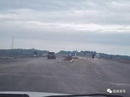 石家庄红旗爆料最新消息,揭秘重大事件进展  第1张