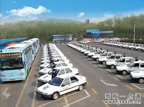 驾校学车爆料案例视频播放,视频揭秘学车过程中的那些“潜规则” 第3张 驾校学车爆料案例视频播放,视频揭秘学车过程中的那些“潜规则” 第3张