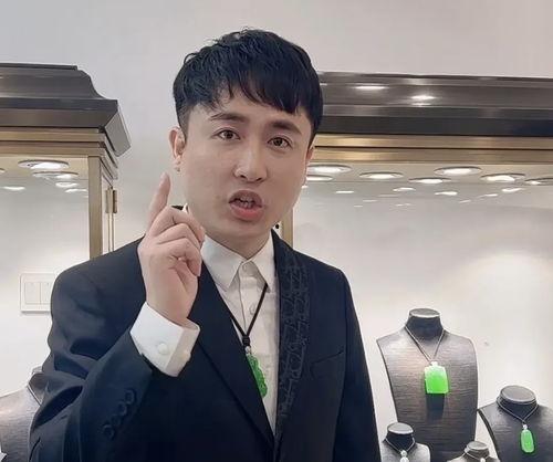 吃瓜网红小哥哥 第2张 吃瓜网红小哥哥 第2张