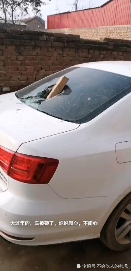 石家庄近期爆料案件最新,真相背后引发社会关注 第1张 石家庄近期爆料案件最新,真相背后引发社会关注 第1张