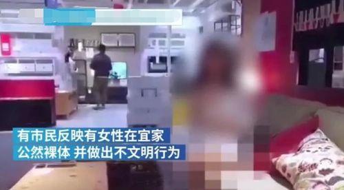 宜家爆料最新视频,家居设计新潮流与创意生活空间  第2张