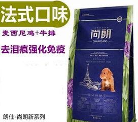 猫粮工厂爆料视频大全,视频大全曝光行业真相  第3张